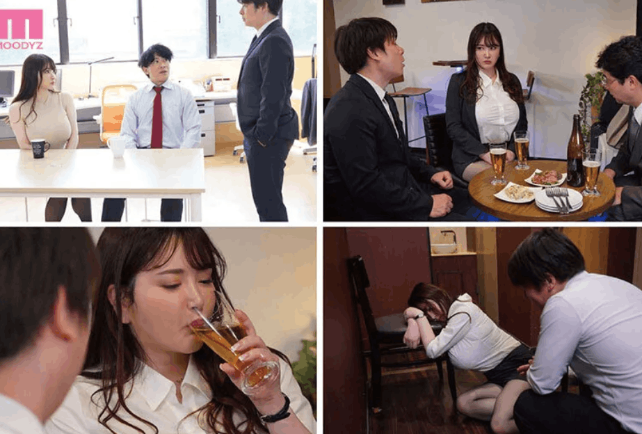 背徳の相部屋！HimariのQカップNTRと絶倫上司の激ピストン